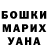 Меф VHQ Ronnie Burris