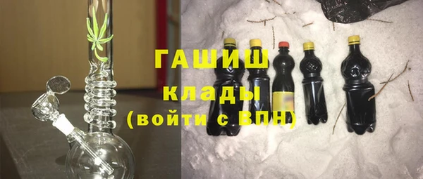 2c-b Каменка