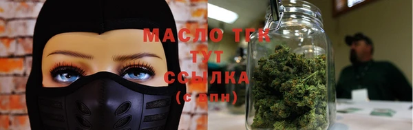 прущий лед Каменск-Шахтинский