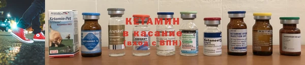 прущий лед Каменск-Шахтинский