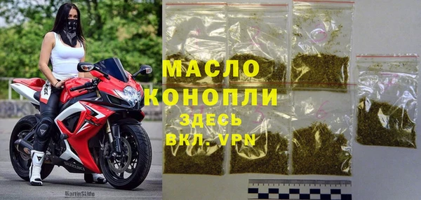 крисы Каменногорск
