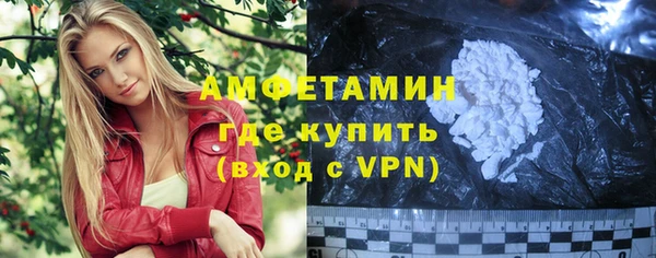 прущий лед Каменск-Шахтинский