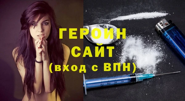 крисы Каменногорск