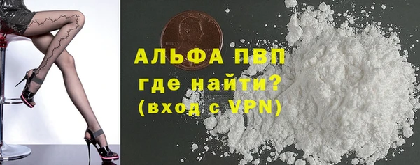 2c-b Каменка
