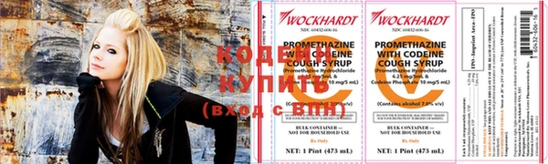 прущий лед Каменск-Шахтинский